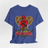 MagiRed Tee Super Sentai T Shirt Custom Graphic Art Cosplay Shirts Rangers Retro Vintage 90s