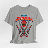 The Captain Tee Super Sentai T Shirt Custom Graphic Art Cosplay Shirts Rangers Retro Vintage 90s