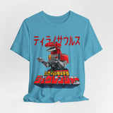 Zyuranger Tyrannosaurus Tee Super Sentai T Shirt Custom Graphic Art Cosplay Shirts Rangers Retro Vintage 90s