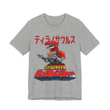 Zyuranger Tyrannosaurus Tee Super Sentai T Shirt Custom Graphic Art Cosplay Shirts Rangers Retro Vintage 90s