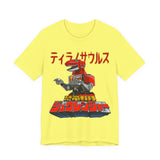 Zyuranger Tyrannosaurus Tee Super Sentai T Shirt Custom Graphic Art Cosplay Shirts Rangers Retro Vintage 90s
