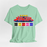Megaranger Logo Tee Custom Graphic Art Cosplay Shirts Rangers Retro Vintage 90s