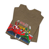 Zyuranger 1992 Tee Super Sentai T Shirt Custom Graphic Art Cosplay Shirts Rangers Retro Vintage 90s