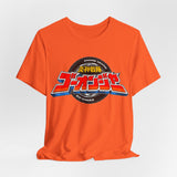 Go-Onger Logo Tee Super Sentai T Shirt Custom Graphic Art Cosplay Shirts Rangers Retro Vintage 90s