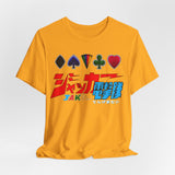 JAKQ Tee Custom Graphic Art Cosplay Shirts Rangers Retro Vintage 90s