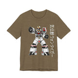 Dairanger Won Tiger Tee Custom Graphic Art Cosplay Shirts Rangers Retro Vintage 90s