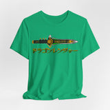 Zyuranger Dragon Tee Custom Graphic Art Cosplay Shirts Rangers Retro Vintage 90s