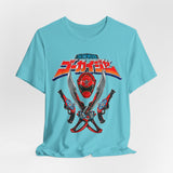 The Captain Tee Super Sentai T Shirt Custom Graphic Art Cosplay Shirts Rangers Retro Vintage 90s