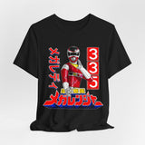 Megaranger Red Tee Custom Graphic Art Cosplay Shirts Rangers Retro Vintage 90s