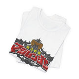 Magiranger Tee Super Sentai T Shirt Custom Graphic Art Cosplay Shirts Rangers Retro Vintage 90s
