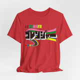 Gorenger Tee Custom Graphic Art Cosplay Shirts Rangers Retro Vintage 90s