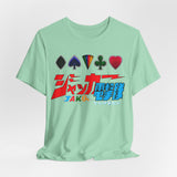 JAKQ Tee Custom Graphic Art Cosplay Shirts Rangers Retro Vintage 90s