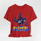 Beetle Fighters Tee Custom Graphic Art Cosplay Shirts Rangers Retro Vintage 90s