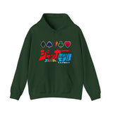 JAKQ Hoodie Super Sentai T Shirt Custom Graphic Art Cosplay Shirts Rangers Retro Vintage 90s