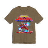Megaranger Red Tee Custom Graphic Art Cosplay Shirts Rangers Retro Vintage 90s