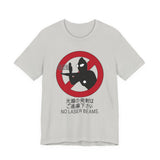 No Laser Beams Tee Custom Graphic Art Cosplay Shirts Rangers Retro Vintage 90s