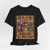 Gokaiger Wanted Poster Tee  Custom Graphic Art Cosplay Shirts Rangers Retro Vintage 90s