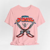 Gokai Saber Tee Super Sentai T Shirt Custom Graphic Art Cosplay Shirts Rangers Retro Vintage 90s