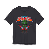 Gokai Green Tee Super Sentai T Shirt Custom Graphic Art Cosplay Shirts Rangers Retro Vintage 90s