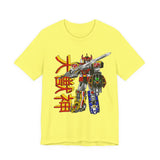 Zyuranger Daizyujin Tee Custom Graphic Art Cosplay Shirts Rangers Retro Vintage 90s