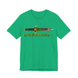 Zyuranger Dragon Tee Custom Graphic Art Cosplay Shirts Rangers Retro Vintage 90s