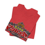 Magiranger Tee Super Sentai T Shirt Custom Graphic Art Cosplay Shirts Rangers Retro Vintage 90s