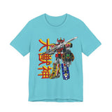 Zyuranger Daizyujin Tee Custom Graphic Art Cosplay Shirts Rangers Retro Vintage 90s