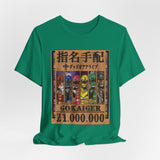 Gokaiger Wanted Poster Tee  Custom Graphic Art Cosplay Shirts Rangers Retro Vintage 90s