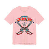 Gokai Saber Tee Super Sentai T Shirt Custom Graphic Art Cosplay Shirts Rangers Retro Vintage 90s