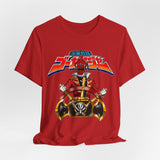 Gokai Helm Tee Super Sentai T Shirt Custom Graphic Art Cosplay Shirts Rangers Retro Vintage 90s