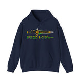 Zyuranger Dragon Dagger Hoodie Super Sentai T Shirt Custom Graphic Art Cosplay Shirts Rangers Retro Vintage 90s