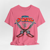 Gokai Saber Tee Super Sentai T Shirt Custom Graphic Art Cosplay Shirts Rangers Retro Vintage 90s