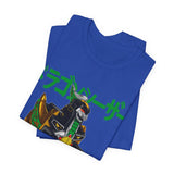 Zyuranger Dragon Ceasar Tee Super Sentai T Shirt Custom Graphic Art Cosplay Shirts Rangers Retro Vintage 90s