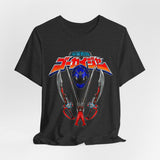 Gokai Blue Tee Super Sentai T Shirt Custom Graphic Art Cosplay Shirts Rangers Retro Vintage 90s