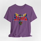 Go-Lion Tee Super Sentai T Shirt Custom Graphic Art Cosplay Shirts  Retro Vintage 90s