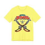 Gokai Saber Tee Super Sentai T Shirt Custom Graphic Art Cosplay Shirts Rangers Retro Vintage 90s