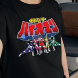 Bioman Team Tee Custom Graphic Art Cosplay Shirts Rangers Retro Vintage 90s