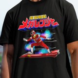 Megaranger Red Tee Custom Graphic Art Cosplay Shirts Rangers Retro Vintage 90s
