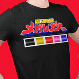 Megaranger Logo Tee Custom Graphic Art Cosplay Shirts Rangers Retro Vintage 90s