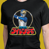 Blue Dairanger Tee  Custom Graphic Art Cosplay Shirts Rangers Retro Vintage 90s