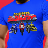 Zyuranger Bikes Tee Super Sentai T Shirt Custom Graphic Art Cosplay Shirts Power Rangers Retro Vintage 90s