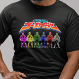 Gokaiger Ranger Keys Tee Super Sentai T Shirt Custom Graphic Art Cosplay Shirts Rangers Retro Vintage 90s
