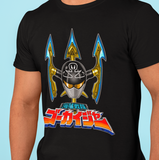 Super Sentai Inspired Gokaiger T shirt featuring silver ranger helmet and trident above logo