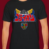 Go-Lion Tee Super Sentai T Shirt Custom Graphic Art Cosplay Shirts  Retro Vintage 90s