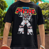 Super Sentai Inspired Dairanger T shirt featuring qi beast / white tigerzord and logo