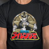 Dairanger Kiba Ranger Tee Super Sentai T Shirt Custom Graphic Art Cosplay Shirts Rangers Retro Vintage 90s