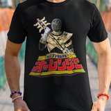 Ohranger Gold Ranger Super Sentai T Shirt Custom Graphic Art Cosplay Shirts Rangers Retro Vintage 90s