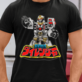 Dairanger Kiba Warrior Tee Custom Graphic Art Cosplay Shirts Rangers Retro Vintage 90s